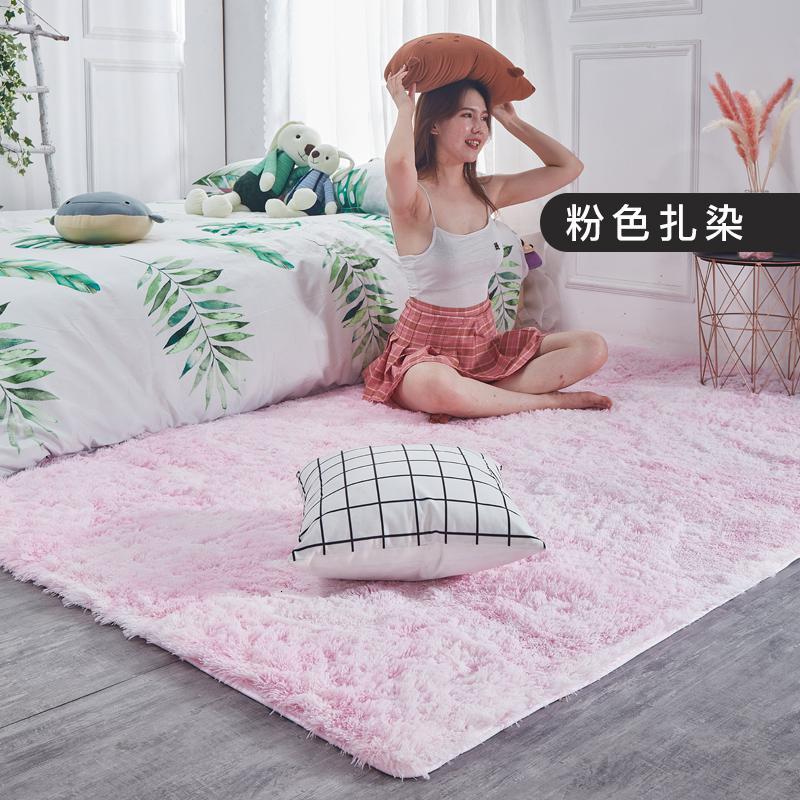 小地毯卧室床边少女ins风毛毯地垫装饰布置女生房间小沙发地毯_398_38 【拍照地毯】100x160cm 粉色扎染