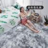 小地毯卧室床边少女ins风毛毯地垫装饰布置女生房间小沙发地毯_398_38 【拍照地毯】100x160cm 粉色扎染
