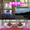 短毛客厅茶几地垫房间小地毯卧室满铺ins网红防潮垫子家用可定制_895 160x120厘米 酒红色