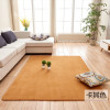 简约现代垫子地垫珊瑚绒出租房改造卧室床边满铺客厅茶几地毯_447 1.6x1.2米 卡其色