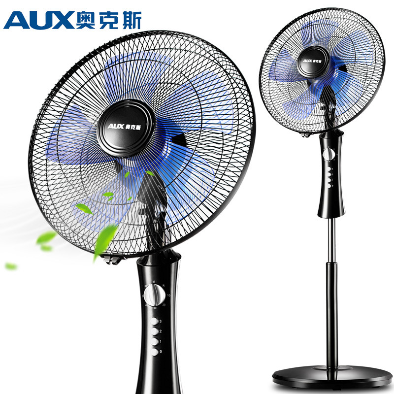奥克斯（AUX）落地电风扇FS1603铝叶