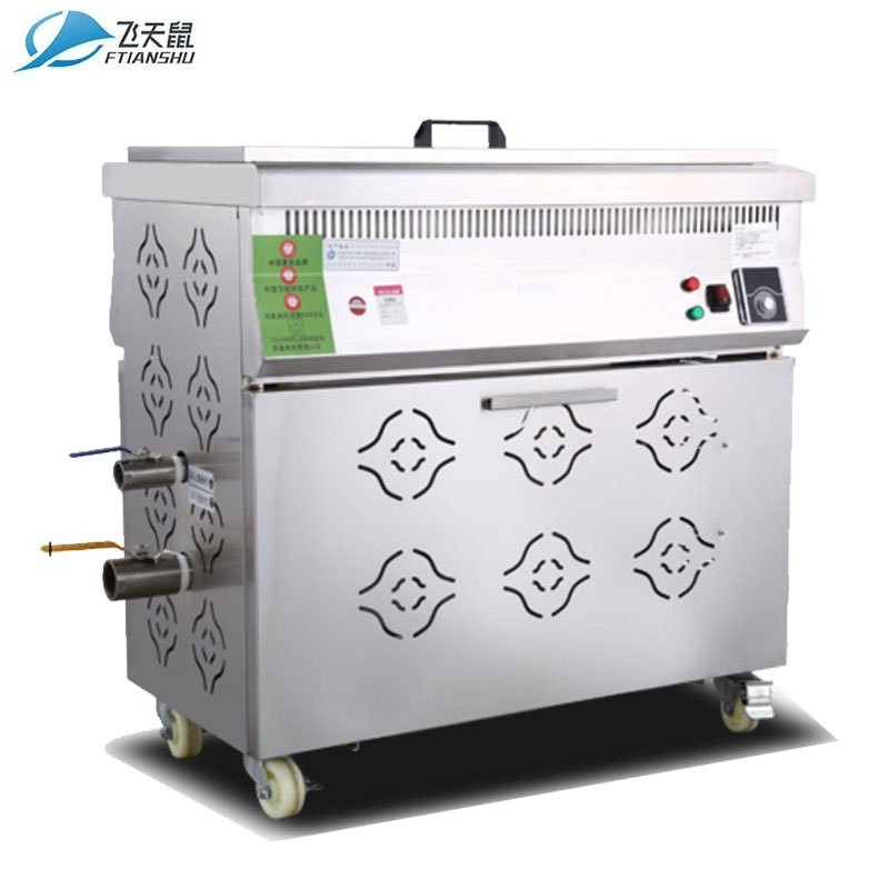 飞天鼠(FTIANSHU) 商用炸炉100L燃气全自动油炸锅油水分离单缸油炸炉