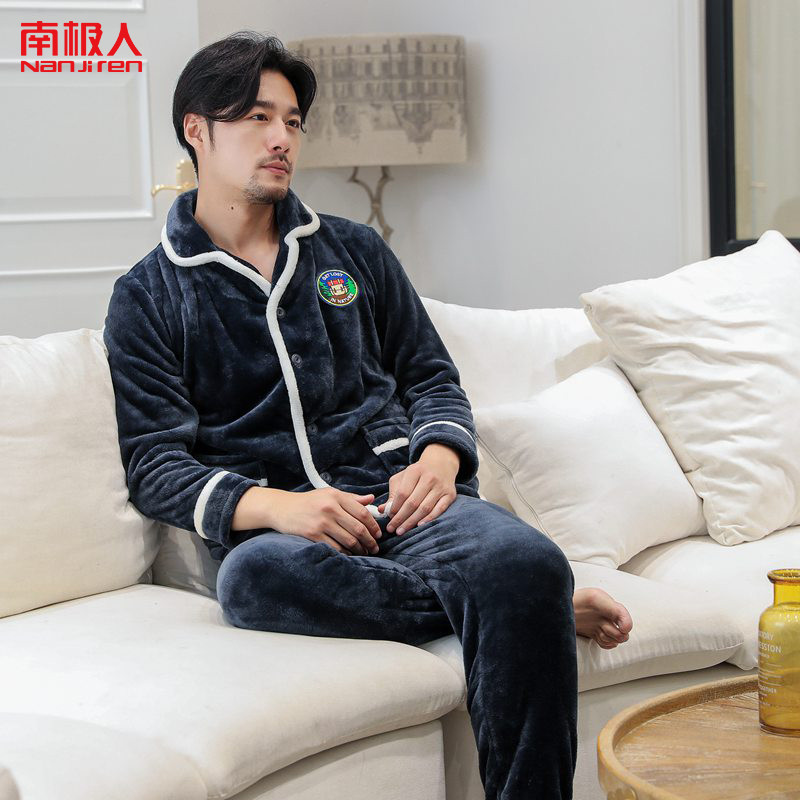 南极人睡衣女秋冬法兰绒加厚睡衣男情侣款长袖保暖可爱家居服套装C2012 XXXL CQ1360