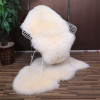白色自然白色 皇冠1.5p70*155cm