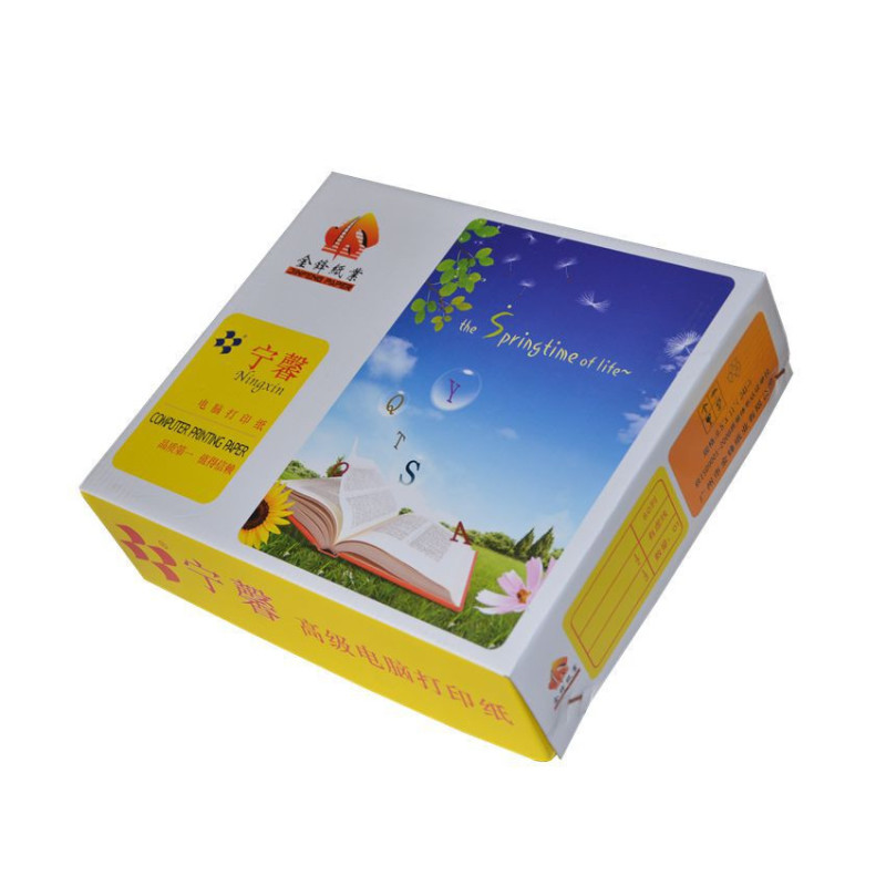 金穗慧采 七联一等分打印纸（彩色）