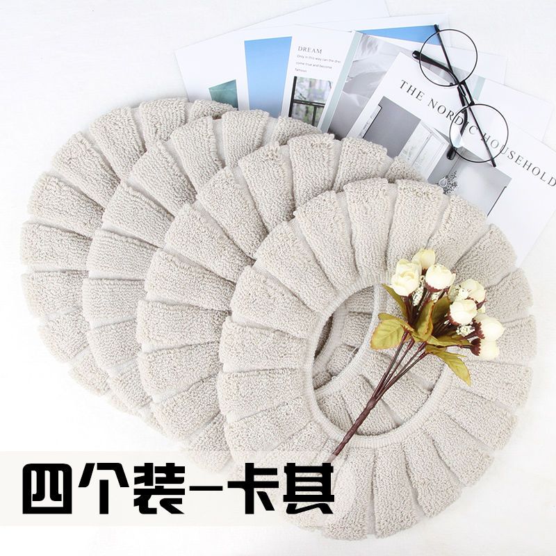 VIERUODIS1-4个装加厚马桶坐垫家用马桶套通用坐便套厕所坐便器粘贴马桶套_1 北欧卡其-通用款