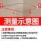 VIERUODIS免打孔L型浴帘杆套装防水浴帘套装U型浴帘杆套装弧形浴帘杆涤纶布_207 不配浴帘 打孔A款