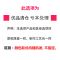 VIERUODIS加厚马桶坐垫家用马桶垫保暖坐便器套粘贴式北欧风通用秋冬季防水 特价款【颜色随机】2个装