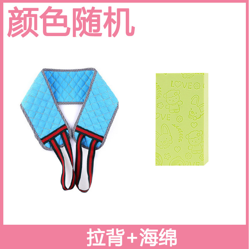 VIERUODIS搓澡巾女无痛洗澡巾长条拉背成人搓澡神器强力去污沐浴球洗澡神器 3D拉背+搓澡海绵