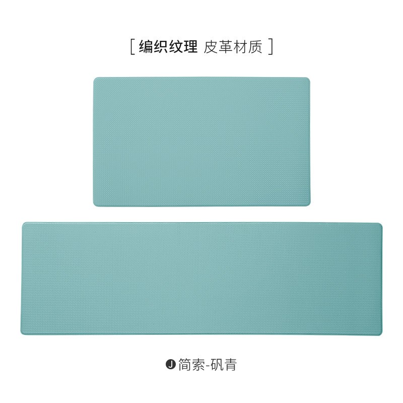 厨房纯色长条地垫家用防滑垫抗污防水防油脚垫pvc皮革可擦洗地毯_2 单个装:长150cmx宽45cm 简索-矾青