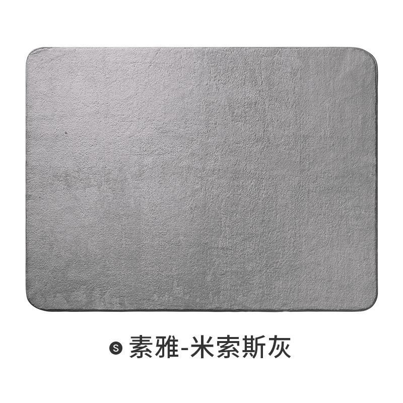 地毯卧室纯色床边毯北欧风加厚房间长方形现代简约客厅沙发茶几毯_1 140×200cm【柔软触感】 素雅-米索斯灰【方形】
