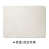 地毯卧室纯色床边毯北欧风加厚房间长方形现代简约客厅沙发茶几毯_1 120×120cm【舒适羊羔绒】 素雅-维加斯黄【方形】