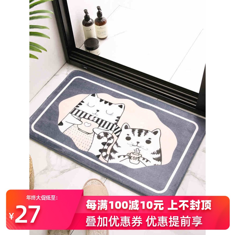 卫生间地垫垫进地毯垫卧室口吸水脚垫家用浴室防滑垫_3 50*80cm【亲肤舒适】 情侣黑白猫-咖
