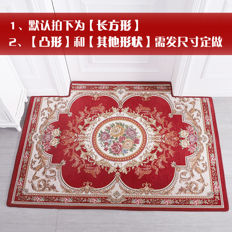 地垫进家用红色欧式口地板垫子入户脚垫定制卧室客厅厅地毯_324 160*230cm 花好月圆-红色