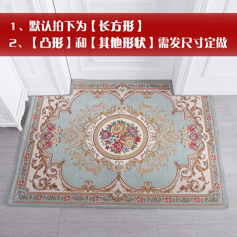 地垫进家用红色欧式口地板垫子入户脚垫定制卧室客厅厅地毯_324 120*180cm 花好月圆-雅兰