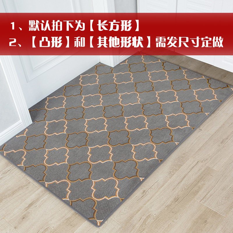 进地垫家用客厅卧室红色地毯喜庆地板脚垫定制口北欧入户垫子_261 50*80cm 如意灰