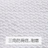 地垫浴室防滑垫客厅进地毯卫生间垫吸水防滑脚垫子加厚_2 45x65cm 天蓝色哈士奇