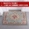 进地垫红色喜庆家用脚垫喜字垫定制玄关卧室入户中式客厅地毯_657 免费定制，请联系客服 花好月圆-雅兰