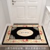 入户地垫垫进踩脚垫子可裁剪口家用欧式客厅厨房地毯卧室_1_187 尺寸定制 乳白色欧式白花