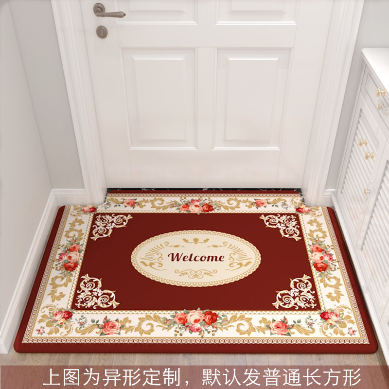 入户地垫垫进踩脚垫子可裁剪口家用欧式客厅厨房地毯卧室_1_187 0.8&times;1.2米（支持裁剪，可定制） 灰色welcome-酒红