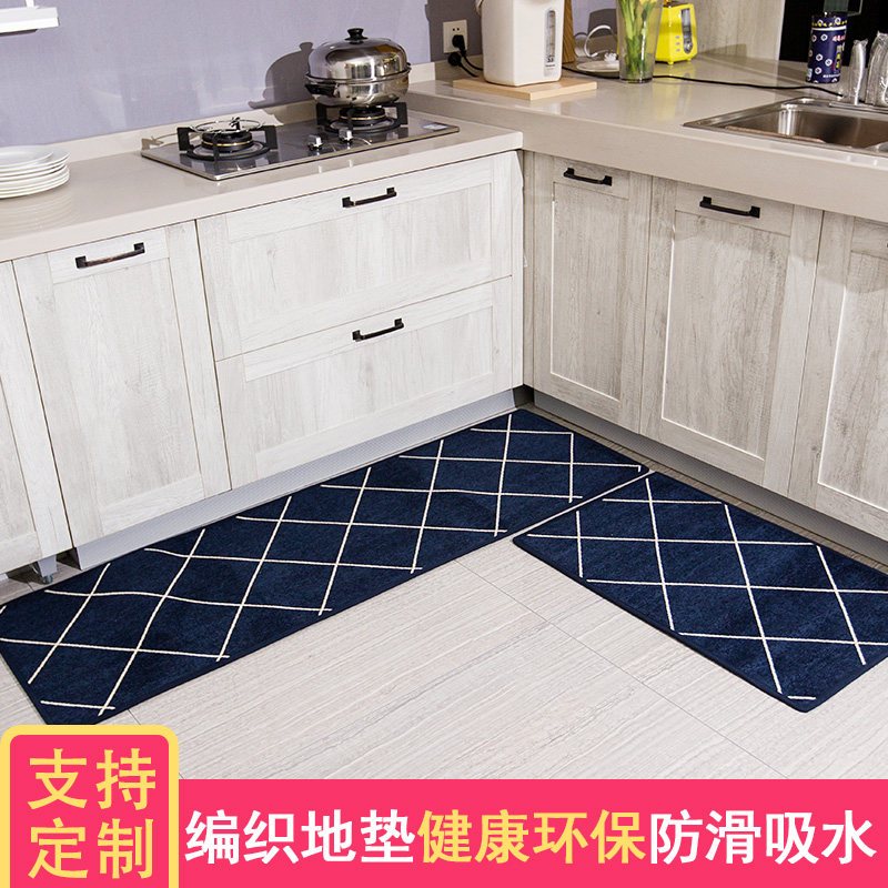 厨房地垫防滑防油家用长条脚垫耐脏地板垫子吸水吸油防水厨房地毯_4 50*150cm 网格藏青