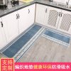 厨房地垫防滑防油家用长条脚垫耐脏地板垫子吸水吸油防水厨房地毯_4 50*240cm 简约蓝
