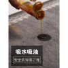 厨房地垫防滑防油家用长条脚垫耐脏地板垫子吸水吸油防水厨房地毯_4 免费定制，请联系客服 烟粉色