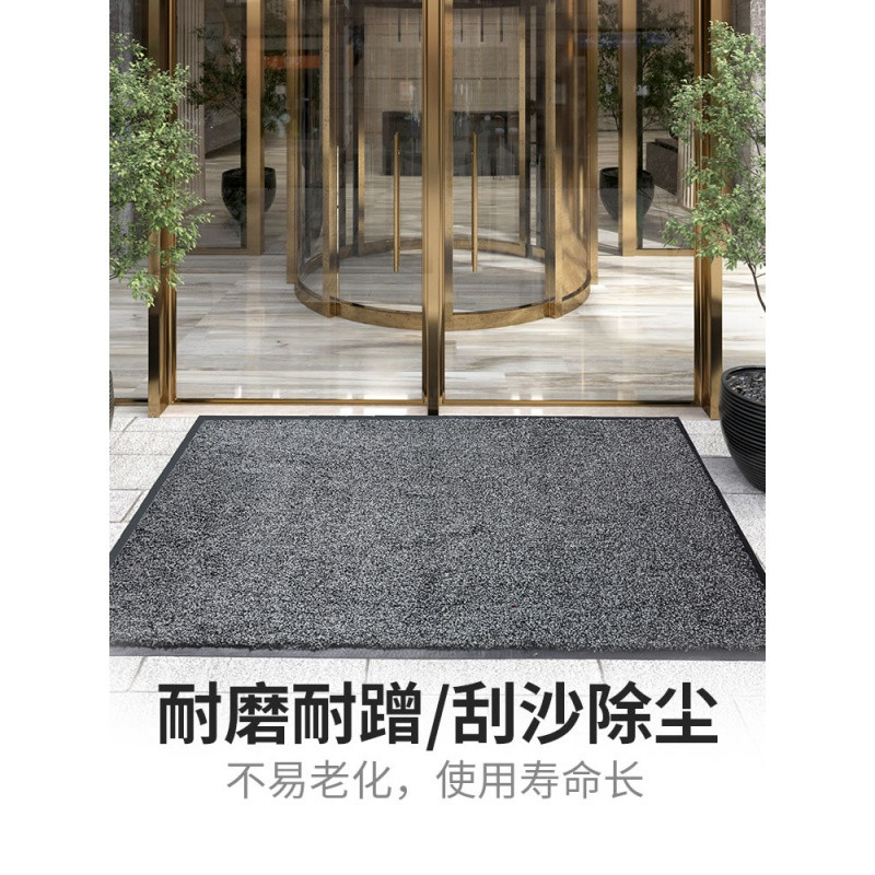 商业大口耐磨地垫垫地毯入户厅脚垫家用进橡胶防滑垫子_3