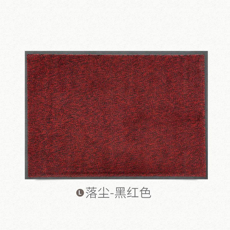 商业大口耐磨地垫垫地毯入户厅脚垫家用进橡胶防滑垫子_3 90x150cm【家用商用/通通能驾驭】 落尘-黑红色