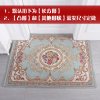 地垫进家用入户脚垫口地板垫子红色定制卧室客厅欧式厅地毯_262 120*160cm 花好月圆-藏青色