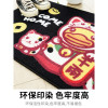 小鸭地垫卧室进脚垫厅地毯家用浴室口防滑垫入户垫_59_2_813_437 60x90cm 招财小黄鸭