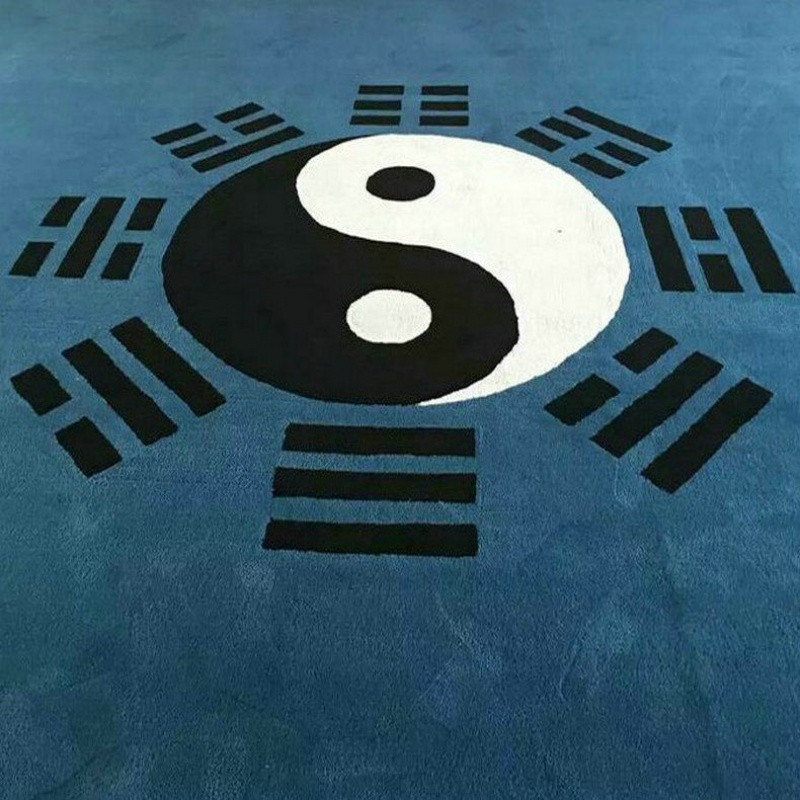 道教先天后天阳太图五行七星八卦地毯佛教寺庙修行打坐地毯_1 1.8M×1.8M正方 蓝色
