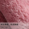 北欧ins客厅茶几地毯卧室满铺网红扎染床边长毛毯可定制_2 140CM×200CM 烟灰
