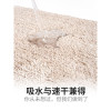 小鸭卫生间地垫地毯垫厨房吸水脚垫浴室防滑垫子_2 50*60cm【正品小黄鸭】 小黄鸭-米白色