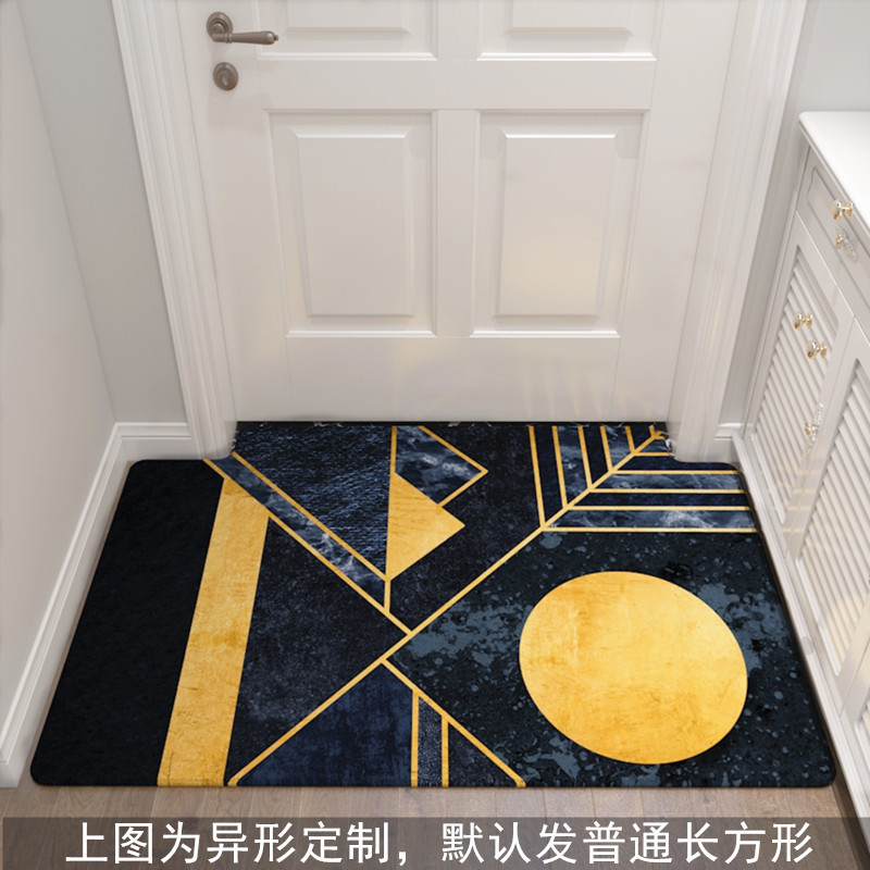简约入户地垫家用脚垫进厅地毯垫口防滑垫定制家用垫子_1_309 0.6&times;0.9米（支持裁剪，可定制） 军绿色北欧-79