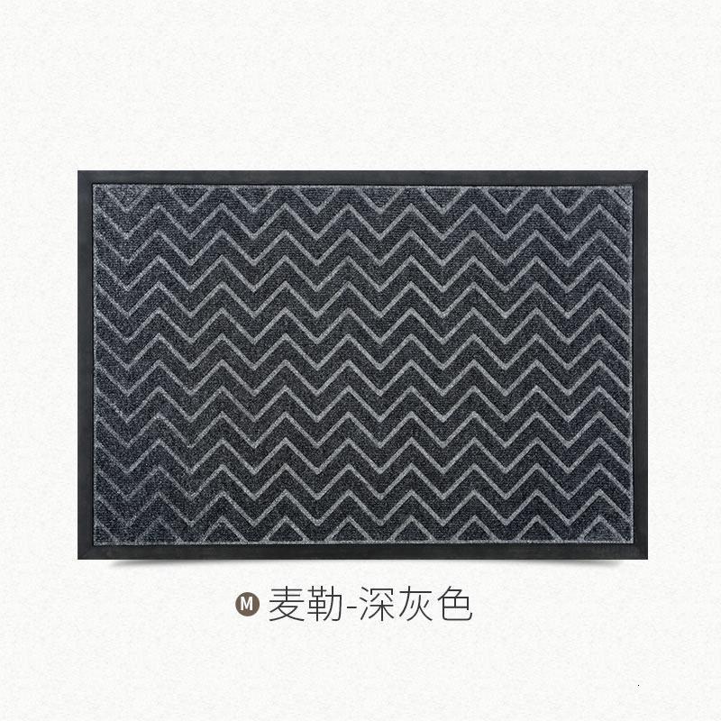 豪宅入户地垫酒店商场户外地毯进垫家用进户商业大口脚垫_2_661 90x150cm【5年踩不坏/家用商用/通通能驾驭】 麦勒-深灰