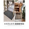 豪宅入户地垫酒店商场户外地毯进垫家用进户商业大口脚垫_2_661 45x75cm【5年踩不坏/厚实不移位】 忆格-深蓝