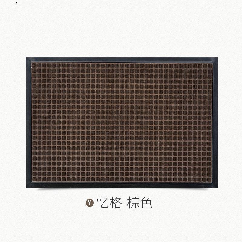 豪宅入户地垫酒店商场户外地毯进垫家用进户商业大口脚垫_2_661 45x75cm【5年踩不坏/厚实不移位】 忆格-棕色