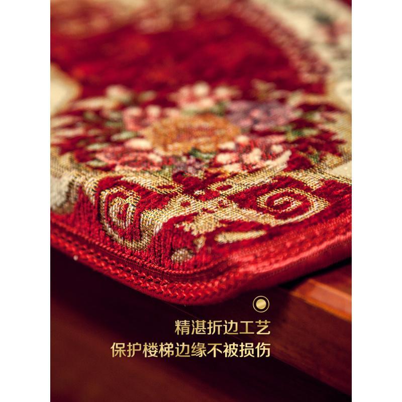 欧式楼梯垫踏步垫免胶自粘楼梯地垫地毯实木防滑垫子家用定制_17_766