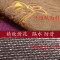 地垫红色地毯垫垫式吸尘厅家用可裁剪现代简约防滑垫子_202 100cmx100纯色 四叶草灰黑