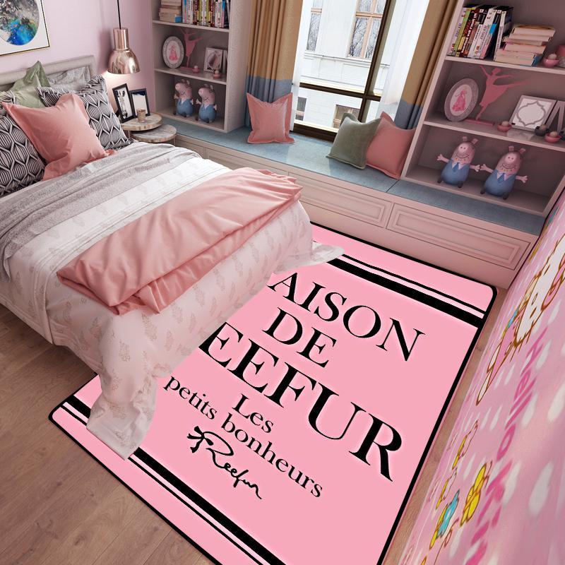 客厅卧室沙发茶几地毯满铺少女房间防滑床边毯垫可定制尺寸_210 2x3米 粉色女神