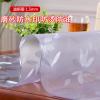 软玻璃PVC桌布防水防烫磨砂免洗塑料餐桌垫茶几垫透明胶垫水晶板_268_837 90厘米宽度*长度10厘米单价 磨砂波斯菊1.0厚