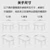 磨砂2.0 135圆