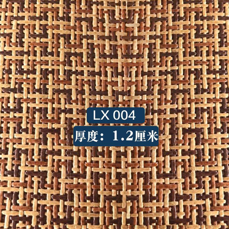 地毯简约客厅榻榻米地垫夏茶几藤编卧室凉席床边垫子满铺儿童爬行_1_166_222 定制一平米 厚度1.2厘米-LX004