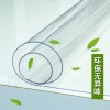 小学生课桌水晶板软玻璃桌布无味透明40×60学习幼儿园学生书桌垫_2 60*120 高透明1.5