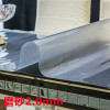 小学生课桌水晶板软玻璃桌布无味透明40×60学习幼儿园学生书桌垫_2 60*120 磨砂2.0