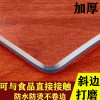 水晶板软玻璃桌布无味定制塑料餐桌垫桌垫防水防烫厚圆形pvc家用_226 80*140 磨边高透明1.5