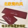 厨房地垫北欧风格长条防滑防油脚垫家用吸水垫进卧室移地毯_1_894 60X90cm【入户门单条装】 WELCOME-灰色
