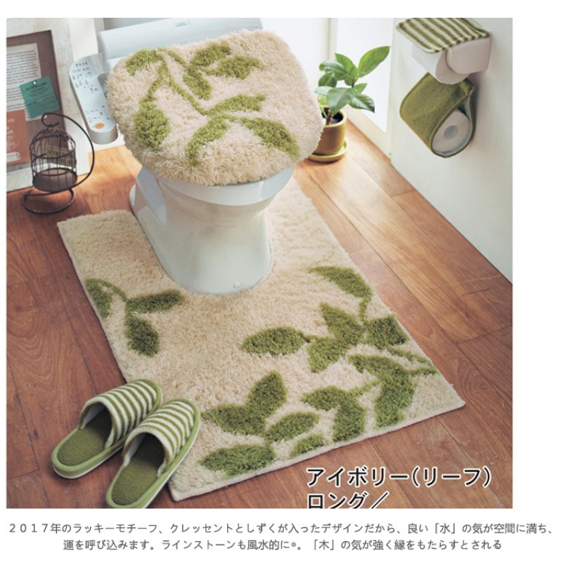 田园小清新地垫浴室口吸水地垫卫生间加厚吸水脚垫地毯_5 座便二件套 米底绿叶－马桶盖套+U形脚垫两件套－米底绿叶