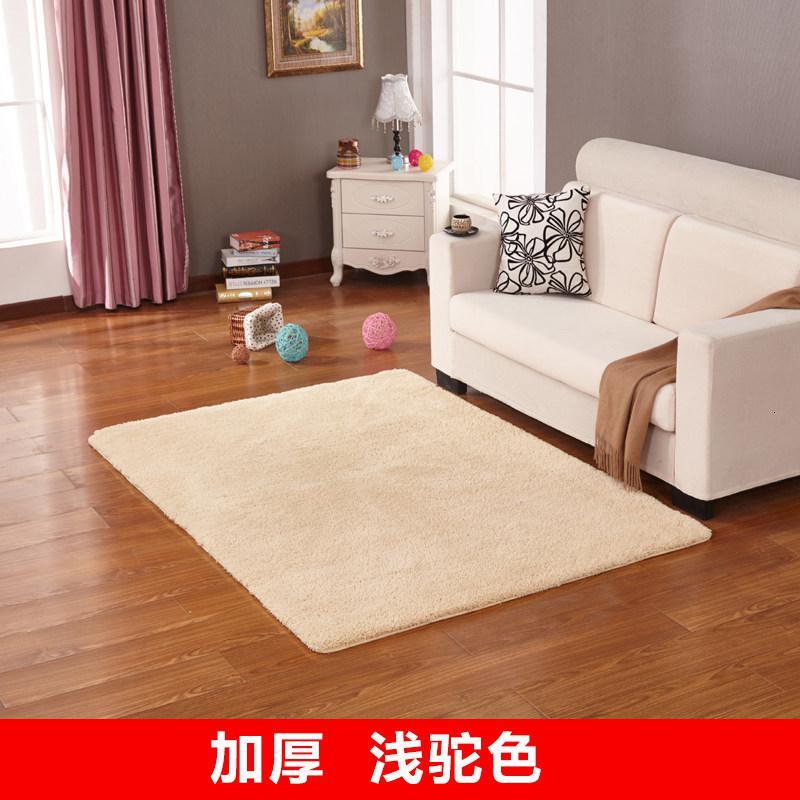 加厚简约现代客厅卧室茶几床边垫飘窗榻榻米满铺地毯可定制_1_640_86 0.8x2米（送心形垫） 浅驼色